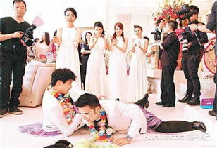 新婚耍新郎的游戏,新婚耍新郎游戏欢乐回顾(图2) 新婚耍新郎的游戏,新婚耍新郎游戏欢乐回顾(图2)