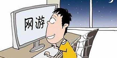 玩游戏动不了(图2) 玩游戏动不了(图2)