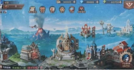 架设游戏犯法,严防架设游戏违法行为(图1) 架设游戏犯法,严防架设游戏违法行为(图1)