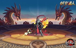 时空猎人游戏名字大全,探寻无尽游戏世界的名字奥秘(图1) 时空猎人游戏名字大全,探寻无尽游戏世界的名字奥秘(图1)