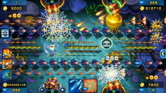 719游戏能刷金币(图3) 719游戏能刷金币(图3)