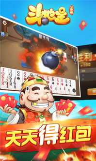 闲来游戏官方网站,尽享欢乐时光(图3) 闲来游戏官方网站,尽享欢乐时光(图3)