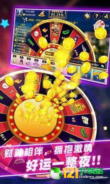 金鸡报喜游戏网址,探寻欢乐无限的网络盛宴(图2) 金鸡报喜游戏网址,探寻欢乐无限的网络盛宴(图2)