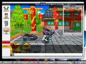 什么游戏大厅好用,盘点最受欢迎的游戏大厅(图3) 什么游戏大厅好用,盘点最受欢迎的游戏大厅(图3)