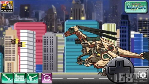 恐龙机器人游戏大全(图3) 恐龙机器人游戏大全(图3)