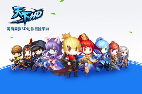 一刻游戏网,一刻游戏网带你领略游戏魅力(图2) 一刻游戏网,一刻游戏网带你领略游戏魅力(图2)