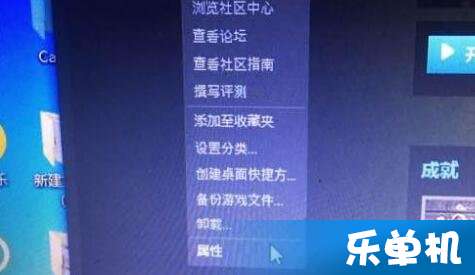 汉化游戏乱码解决方法,实用解决方法全解析(图3) 汉化游戏乱码解决方法,实用解决方法全解析(图3)