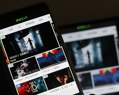 苹果手机不用网络游戏,拥抱健康生活(图3) 苹果手机不用网络游戏,拥抱健康生活(图3)