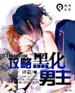 主角制作游戏的小说,主角的奇幻旅程(图2) 主角制作游戏的小说,主角的奇幻旅程(图2)