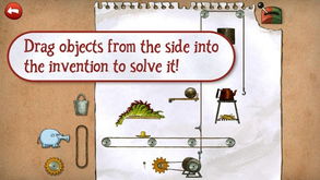 帕特森的发明游戏下载,引领游戏下载新时代(图1) 帕特森的发明游戏下载,引领游戏下载新时代(图1)