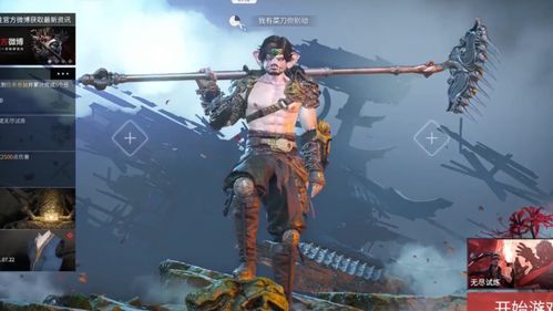 男生游戏大全你懂的,男生游戏大全深度解析(图2) 男生游戏大全你懂的,男生游戏大全深度解析(图2)