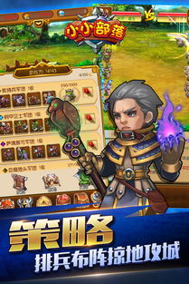 忧郁的安娜下载安卓网 (图1) 忧郁的安娜下载安卓网 (图1)