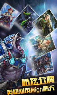 漂移我最强游戏v1.0官方安卓版下载安装 (图1) 漂移我最强游戏v1.0官方安卓版下载安装 (图1)