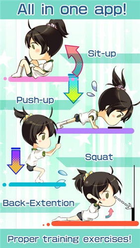 神级救援游戏官方版 (图2) 神级救援游戏官方版 (图2)