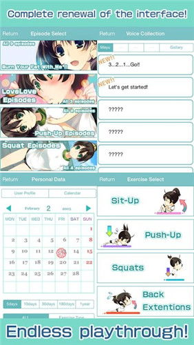 神级救援游戏官方版 (图3) 神级救援游戏官方版 (图3)