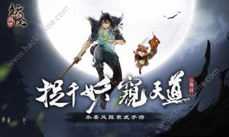 火风游戏盒子 (图3) 火风游戏盒子 (图3)