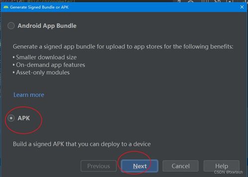 vtuberstudio (图1) vtuberstudio (图1)