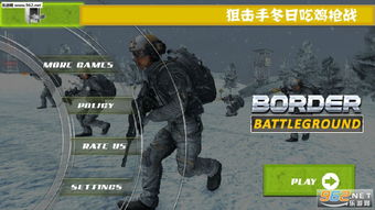 魔塔地牢单人双行 (图2) 魔塔地牢单人双行 (图2)