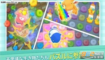 停车有序小游戏安卓版下载v1.3 (图3) 停车有序小游戏安卓版下载v1.3 (图3)