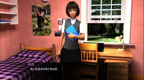 交换人生安卓下载安装 (图1) 交换人生安卓下载安装 (图1)