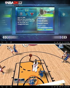 壁纸推荐大全 (图2) 壁纸推荐大全 (图2)