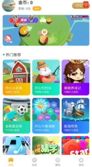 Q小说 (图1) Q小说 (图1)