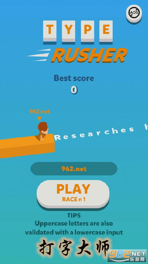 识字卡 (图1) 识字卡 (图1)