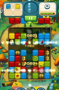 安卓快捷设置 (图1) 安卓快捷设置 (图1)