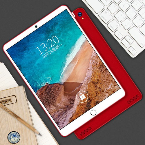 神雕狩猎模拟游戏安卓手机版安装 (图3)