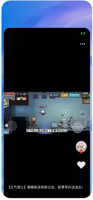 Lemon8社区安卓客户端下载v2.5.1 (图2) Lemon8社区安卓客户端下载v2.5.1 (图2)