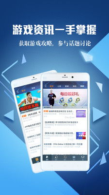 小桃的纠结安卓游戏 (图1) 小桃的纠结安卓游戏 (图1)