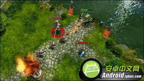 dotamax游戏资讯app安卓官网版下载安装 (图2) dotamax游戏资讯app安卓官网版下载安装 (图2)