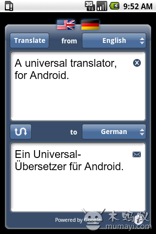 新不良人正版安卓手机游戏下载 (图1)