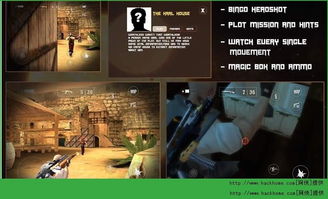 SecretsofCharmland魅力兰的秘密游戏中文版2024下载v1.204.2 (图1)