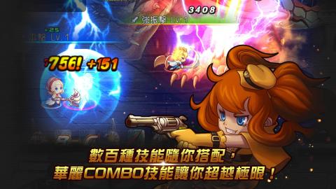 成为我的勇士游戏安卓版手机下载安装官方版 (图2) 成为我的勇士游戏安卓版手机下载安装官方版 (图2)