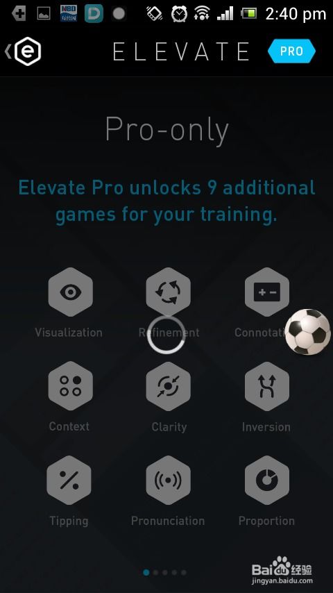 汽车迷游戏破解版中文 (图1) 汽车迷游戏破解版中文 (图1)
