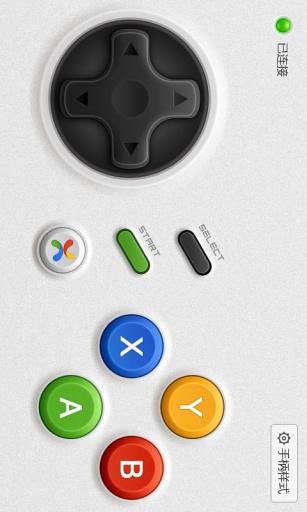 推动人群混沌控制手游官方版下载2024 (图1) 推动人群混沌控制手游官方版下载2024 (图1)