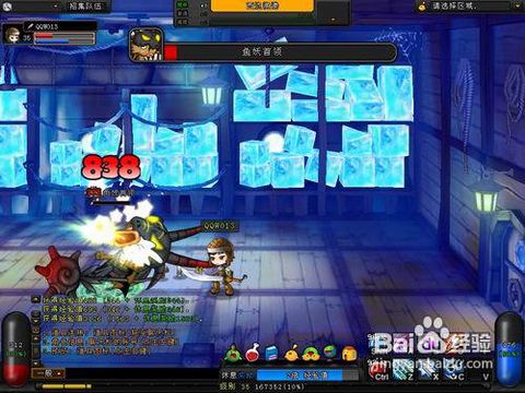 策略军团游戏官方版下载 (图3) 策略军团游戏官方版下载 (图3)