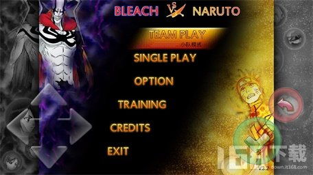 死神高中：死神成长记 (图1)