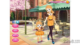 関守神汉化游戏 (图3) 関守神汉化游戏 (图3)