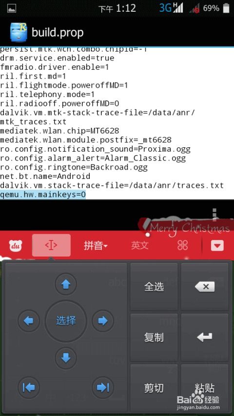 自动按键精灵 (图1) 自动按键精灵 (图1)
