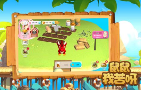 打地鼠游戏机 (图2) 打地鼠游戏机 (图2)