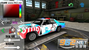 小桃的纠结安卓游戏 (图2) 小桃的纠结安卓游戏 (图2)