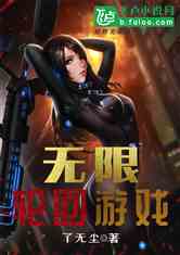 极限轮椅竞速 (图2) 极限轮椅竞速 (图2)