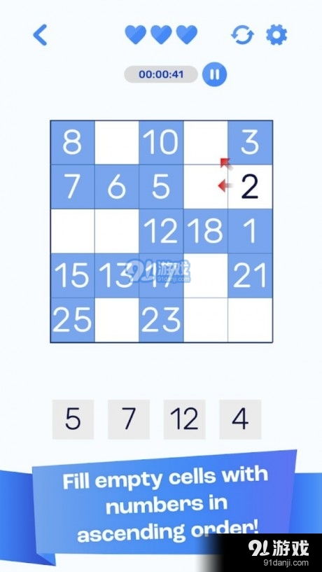 艺术游戏数字填色(ArtGames) (图1)