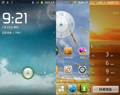 泡泡大作战游戏手机游戏 (图1) 泡泡大作战游戏手机游戏 (图1)