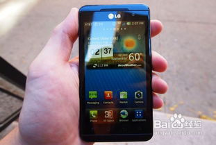 泡泡大作战游戏手机游戏 (图3) 泡泡大作战游戏手机游戏 (图3)