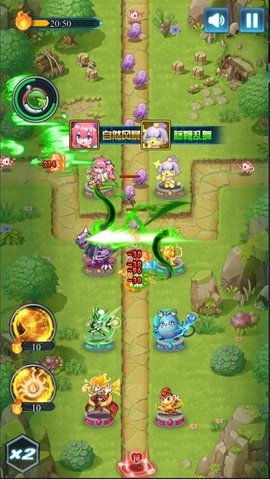 最难塔防冲突游戏安卓版免费下载 (图1)