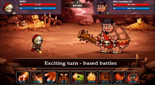 RealBoxing2傲慢的拳击安卓版游戏下载安装 (图2)