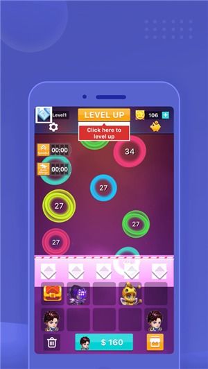 解压高手赚钱游戏 (图2)